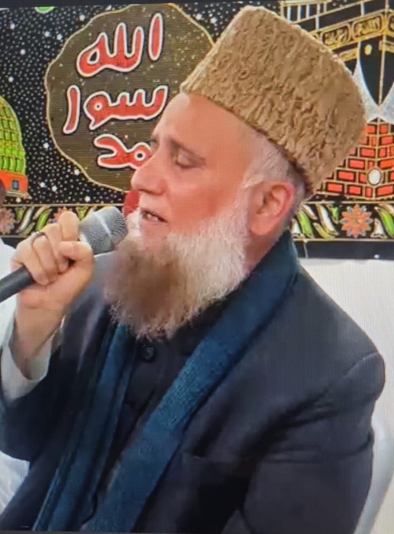 Fashi uddin shoarwardi sab - New York